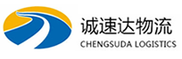 湖州到铁锋区物流公司